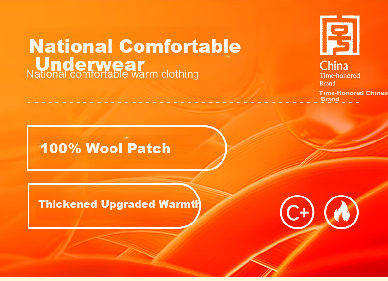 Hengyuanxiang 100% Wool Knee Pads for Men, Warm Pants with Fleece Lining, Thickened Autumn Pants, 10A Antibacterial Cotton Pants for Base Layer in Fall And Winter 1