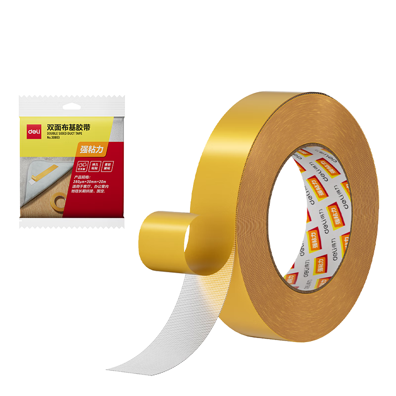 Deli Heavy-Duty Double-Sided Cloth Tape Windproof Thickened Grid Double-Sided Adhesive 30mm*20m Carpet No-Trace Fixing Wedding Spring Festival Couplets Adhesive 1 Roll 30803