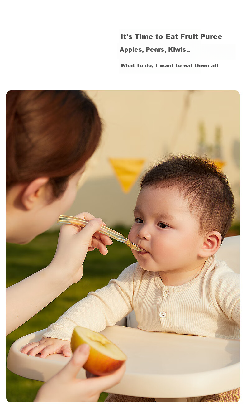 Huang Chong Newborn Baby Feeding Spoon Rice Cereal Bowl Gift Box Baby Gift Children's Day Tableware Set 18