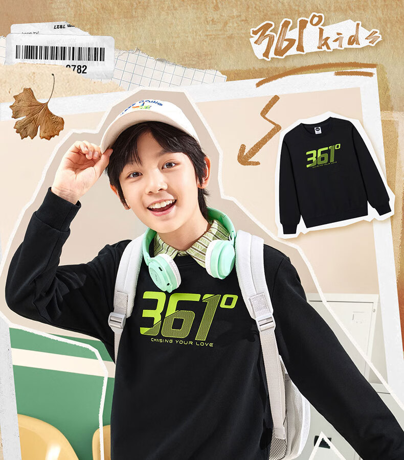 361° Children's Clothing, Kids' Sweatshirt, Autumn 2025, Boys And Girls School Versatile Loose-Fitting Sports Round Neck Sweatshirt, Purple, Size 120 2