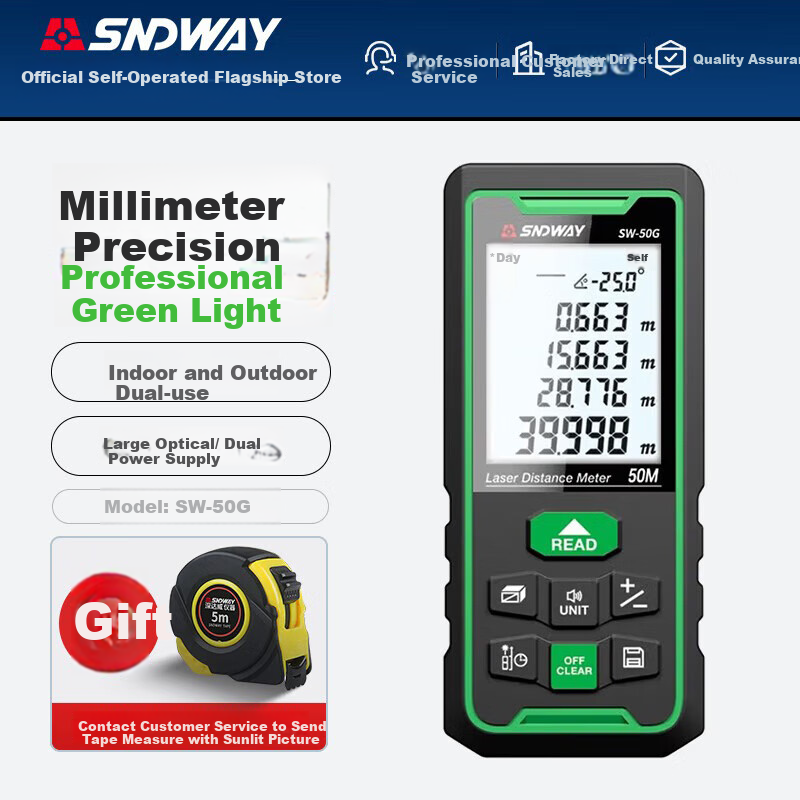 SNDWAY Laser Rangefinder, Infrared High-Precision Electronic Laser Ruler, Outdoor Measuring Device, Dual Battery Green Light, SW-50G