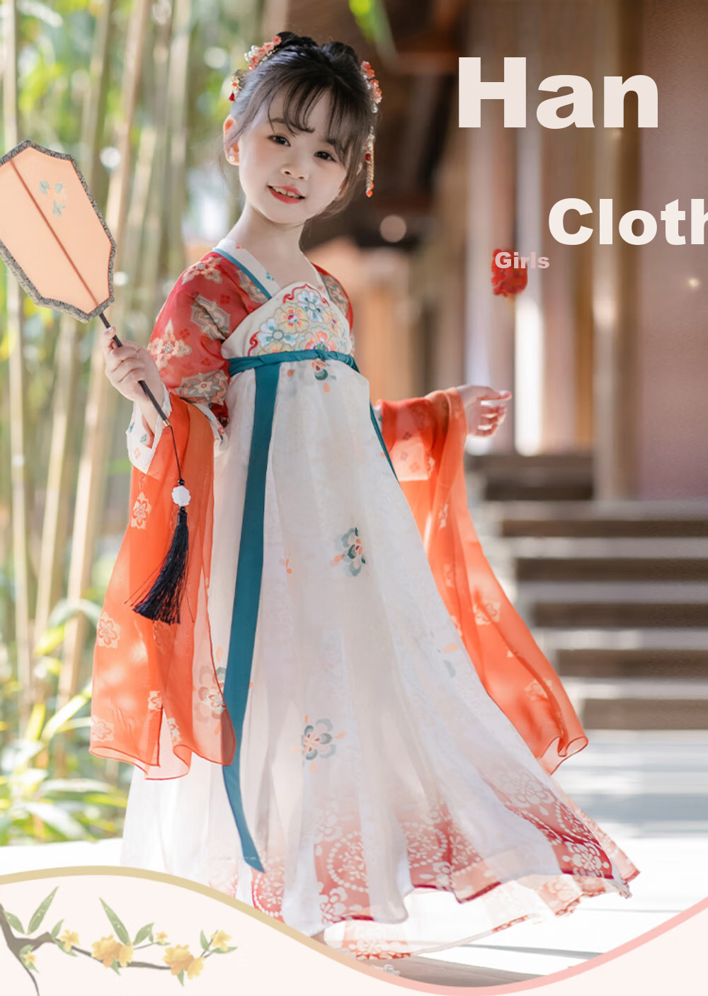 ROMON Children's Hanfu, Mid-Autumn Festival Girls' Tang Suit, Girls' Ancient Costume, Graduation Performance Outfit, Dunhuang Green, Size 160 1