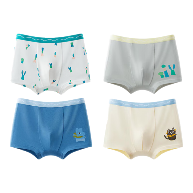 Hodo Kids Cotton Antibacterial Underwear 4-Pack Unisex Shorts Huapan Yu 130