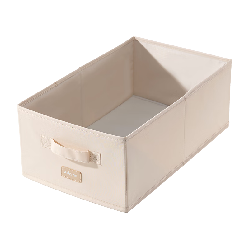 Deli Extra Large 20L Fabric Clothes Storage Box Quilt Storage Organizer Beige