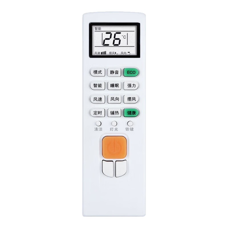 Beishi Universal Remote Control for Chigo Air Conditioners, Compatible with All Types of Cabinet And Wall-Mounted Central Air Conditioning Units, Battery Included