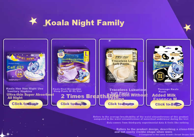 Hushubao Koala Huhu Extra Long Overnight Sanitary Pads, 425mm, 12 Pieces, Menstrual Pads Trial Pack, Sold by JD Official Flagship Store 9