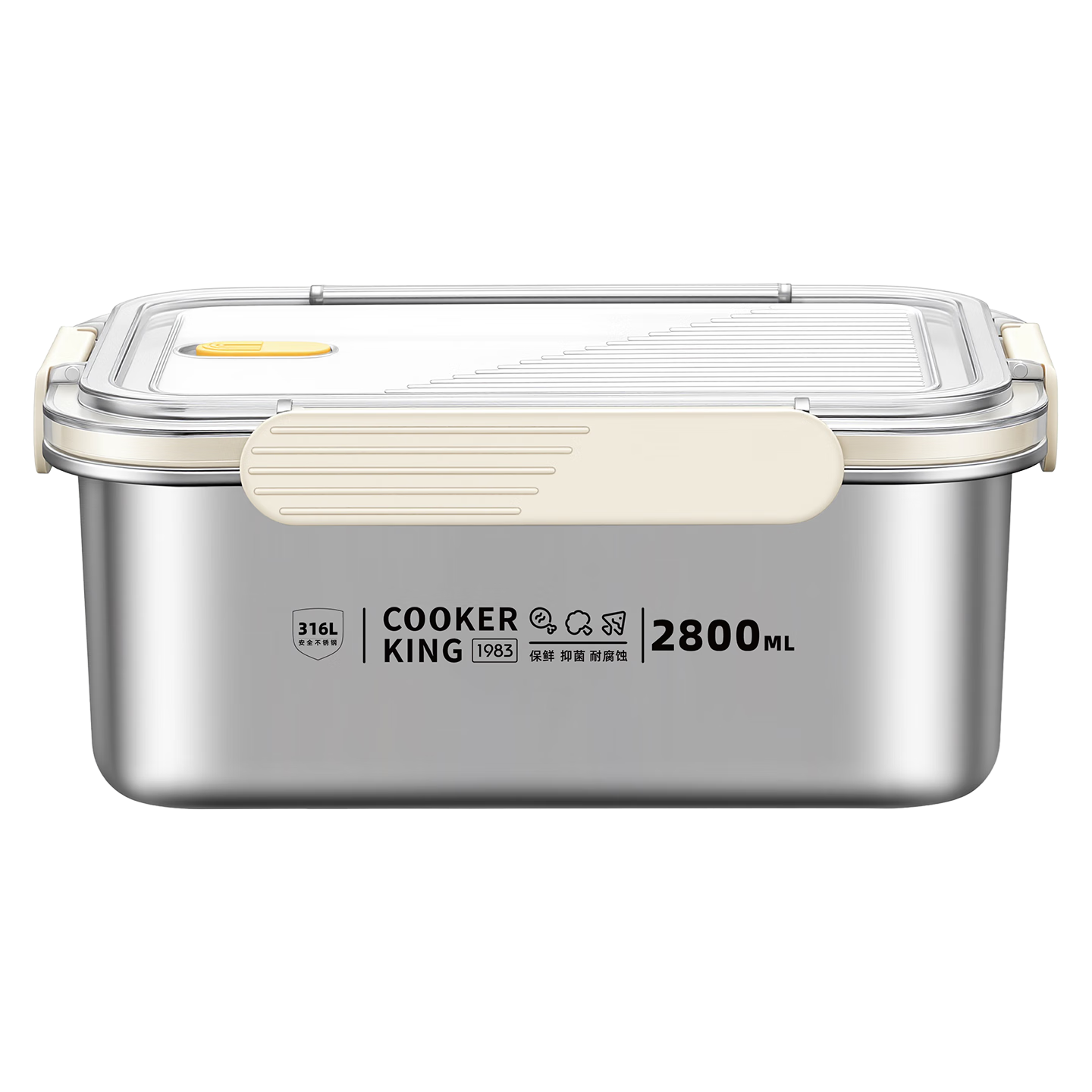 Chuida Huang 316L Stainless Steel Food Storage Container with Lid, Leak-Proof, Refrigerator Storage, Fruit Storage Box, 2800ml