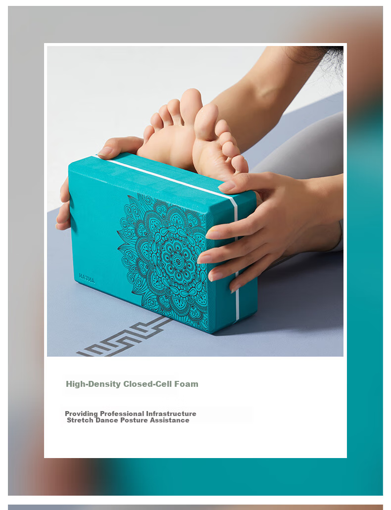 Hata Yoga Brick, Professional High-Density Children's Dance Brick, Textured Non-Slip Foam Block, Specialized Practice Brick for Yoga Studios 8