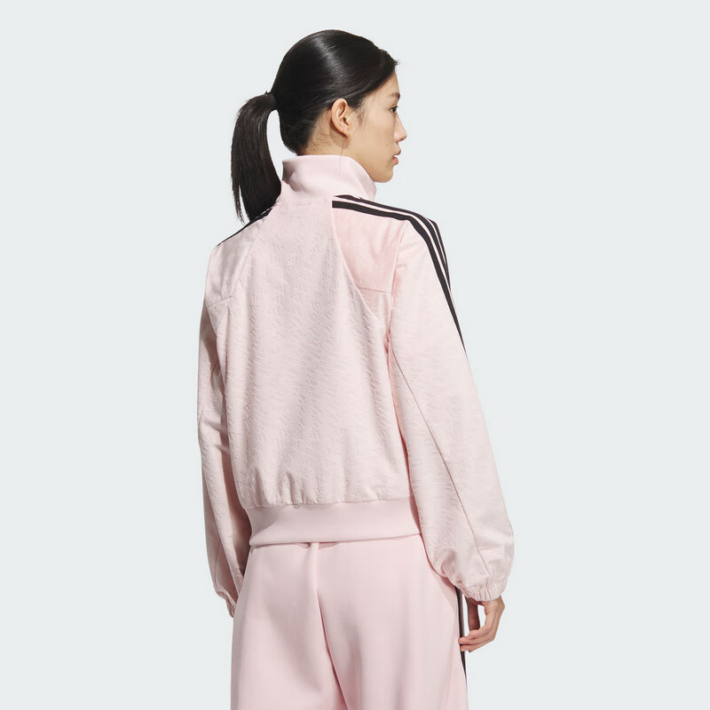 Adidas Sport Style Series Women's S VL JKT Knit Jacket KC0174 Light Pink XL