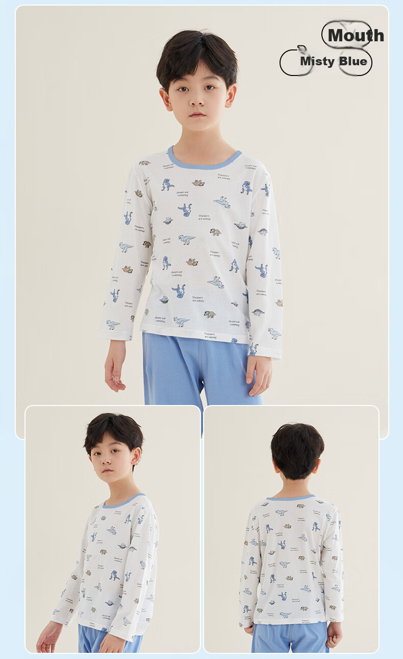 Hodo Children's Pajamas for Boys And Girls, Spring And Autumn Antibacterial Pure Cotton Long-Sleeve Home Wear Set, Thin Summer Air Conditioning Clothes 3122 120 15