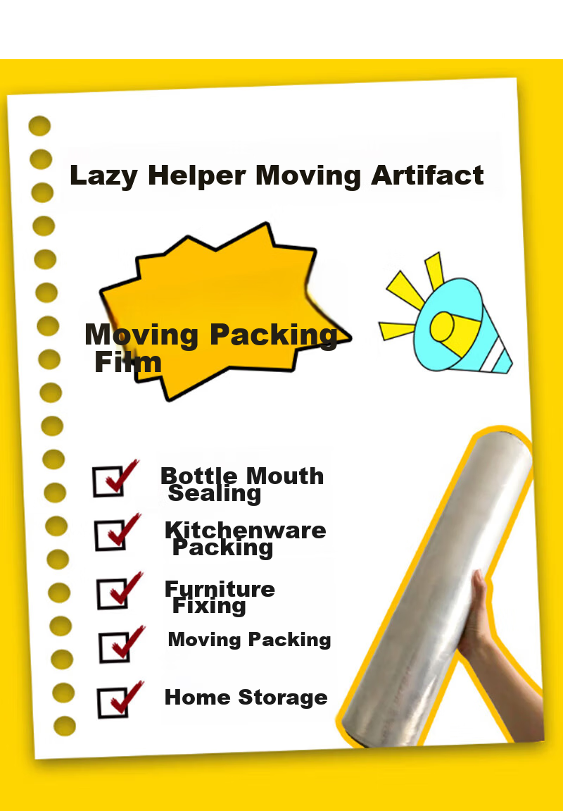QDZX Moving Cardboard Boxes, Packing Stretch Wrap Film, Storage Organizing Boxes, Anti-Shock, 50cm, 1 Roll, 1.3kg 2