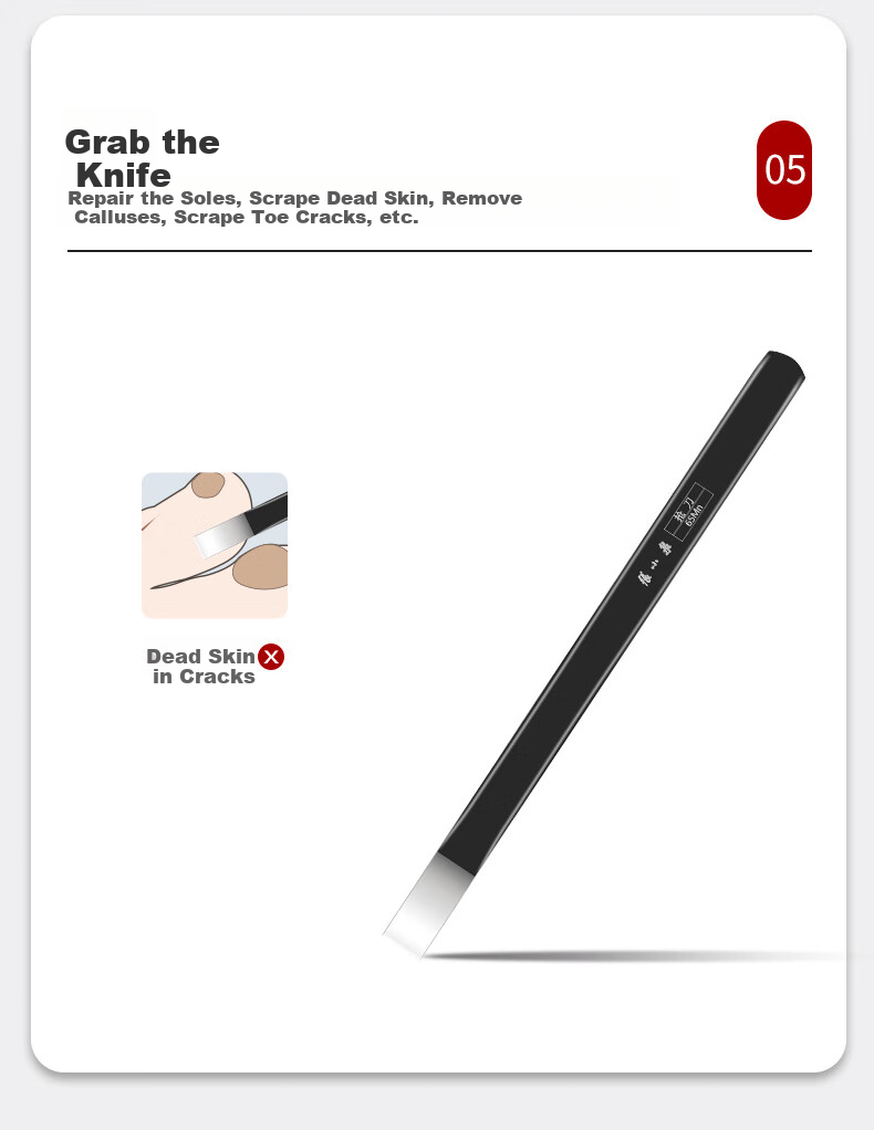 Zhangxiaoquan Pedicure Knife, Foot Scraper, Foot Care Tool for Removing Dead Skin And Calluses, Cleaning Instrument, Zoutao Series H500001 10
