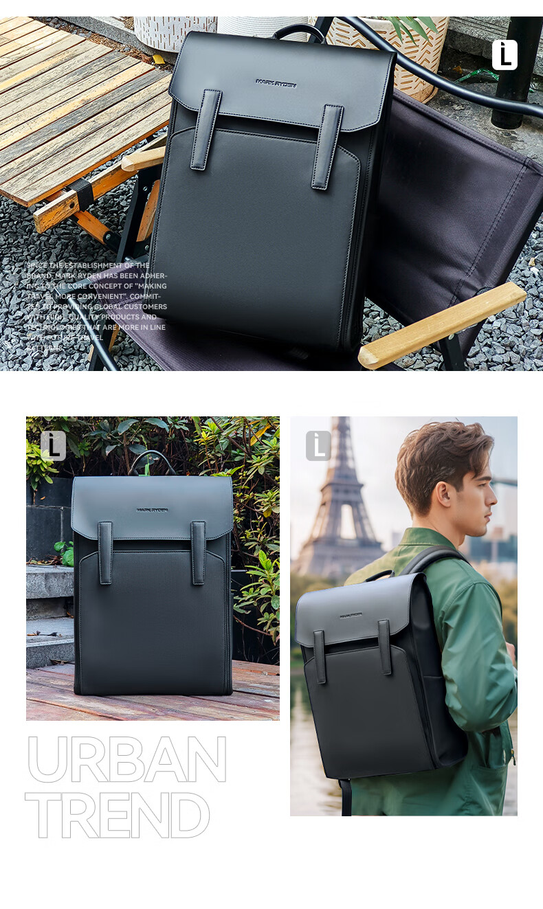 Marco Leiden Men's Outdoor Lightweight Large Capacity Laptop Backpack Nordic Style Versatile Student School Bag 3