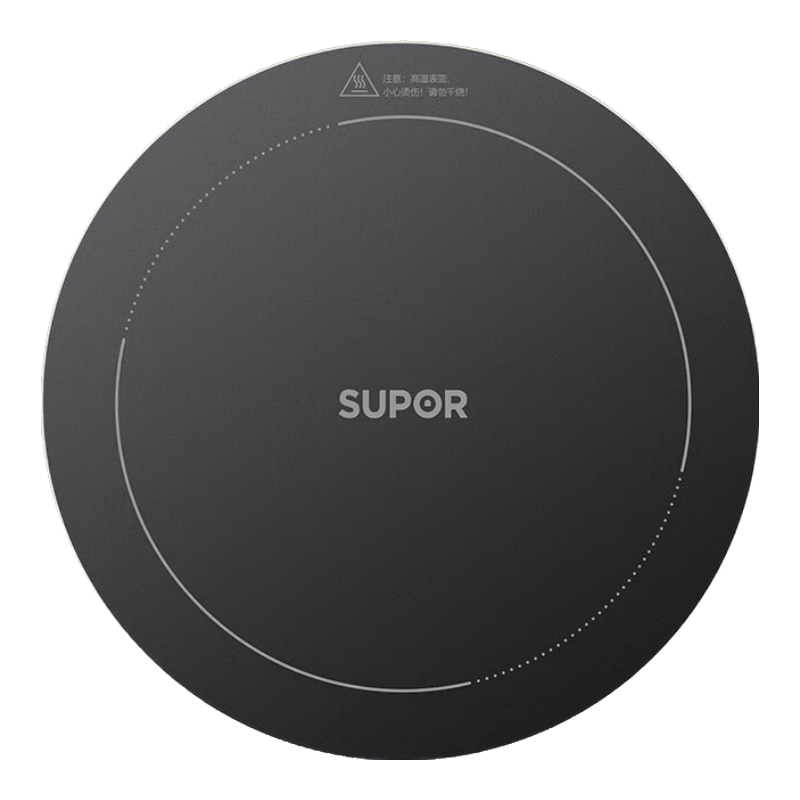 SUPOR Coco Household Induction Cooker Ceramic Stove New Small Electromagnetic Stove Hot Pot High-Power Intense Heat Stir-Fry Cooking Mini Round Electric Cooker C21-IC807