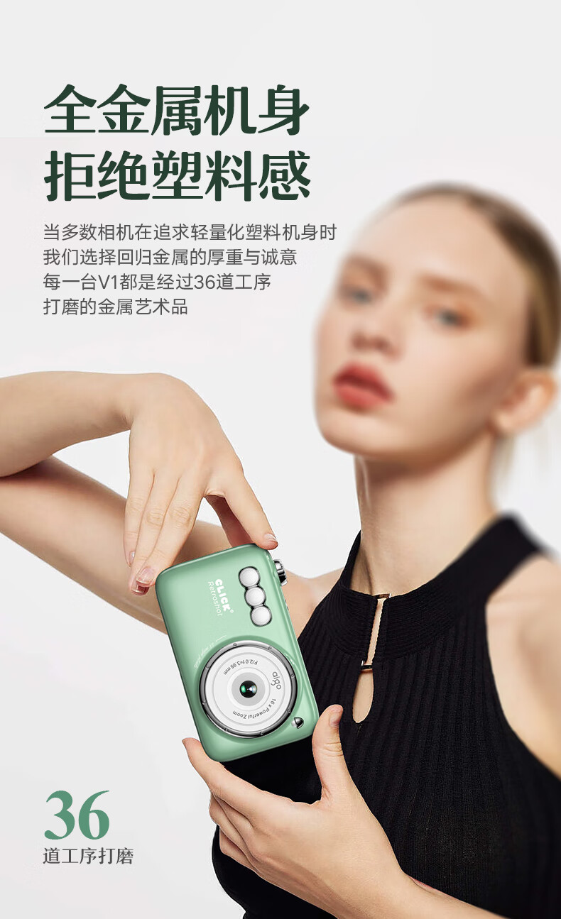 Aigo Patriot V1 New Flagship Dual Camera Selfie Student Digital Camera Birthday Gift for Girls Entry-Level Campus HD Travel Alternative CCD Green 32GB 1