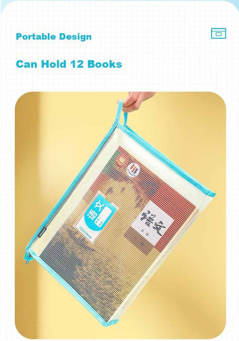Jindeli A4 Transparent File Folder for Primary And Middle School Students, Subject Classification Pouch with Zipper, Book Homework Exam Paper Storage Bag, Handbag, Stationery Bag, Tutoring Bag, Blue, Includes Label 4