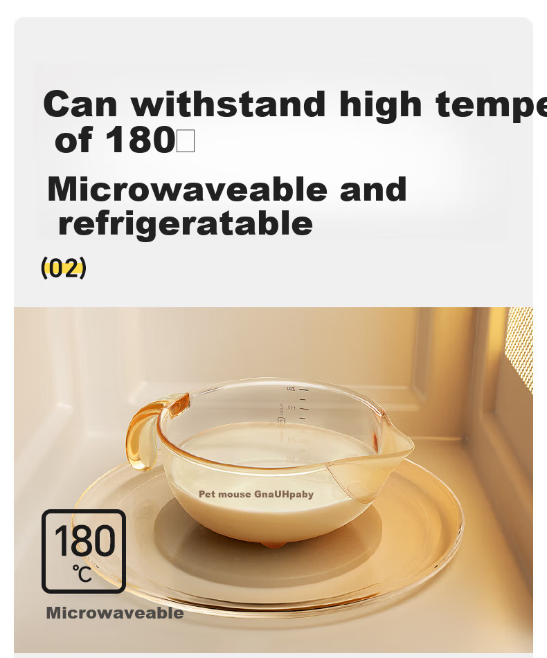 Huangchong Baby Food Bowl, Newborn Bowl, Specialized for Feeding Water And Milk to Infants, Silicone Soft Spout, for Eating Rice Porridge, PPSU Bowl 15