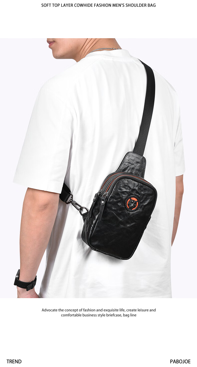 Paibaojue Men's Chest Bag First Layer Cowhide Luxury Fashion Large Capacity Single Shoulder Crossbody Bag Commuter Men's Bag Birthday Gift 3