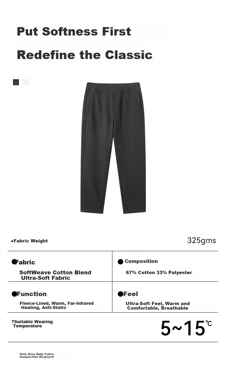 JD Original Ultra-Soft Sports Pants for Men, Autumn And Winter New Style Fleece-Lined Straight Casual Trousers, Simple Versatile Outdoor Running Pants, Floral Gray XL 3