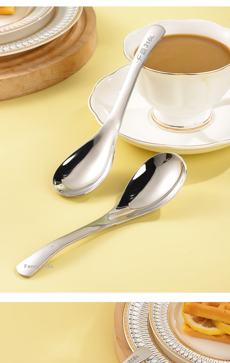 Guangyi Spoon, 316L Stainless Steel Soup Ladle, Household Serving Spoon, Enlarged And Thickened Dining Spoon, 2-Piece Set, GY8549 15