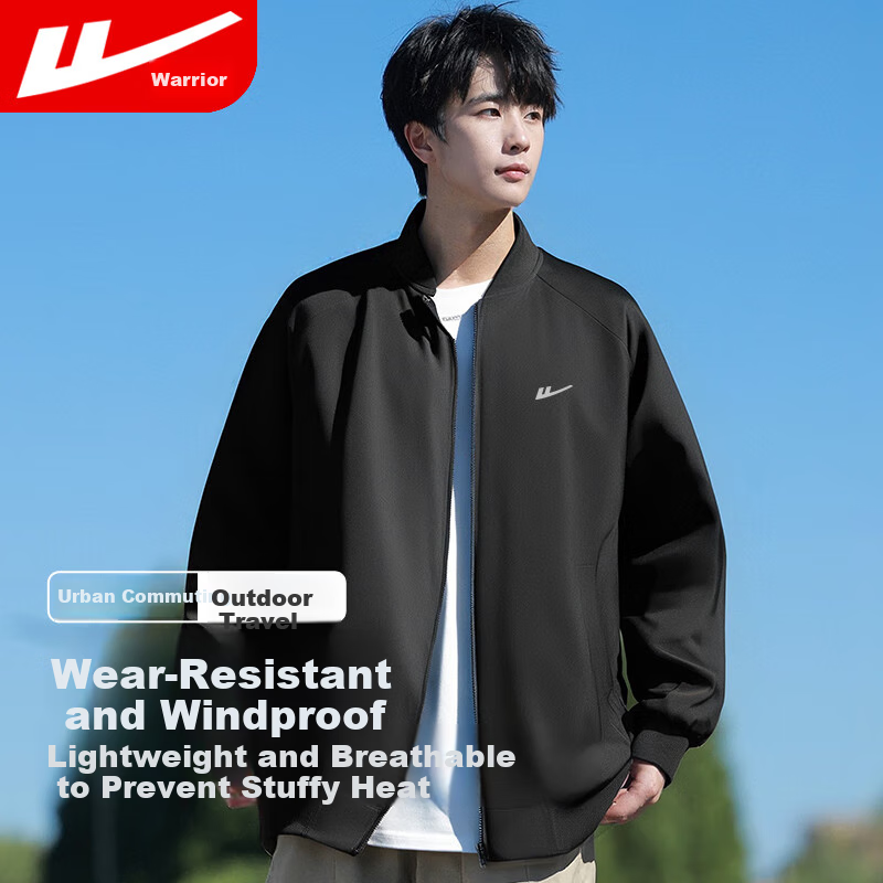 Warrior Men's Jacket, Spring And Autumn Stand-Up Collar Windproof Jacket, Loose-Fitting Outerwear for Men, Outdoor Hiking And Mountaineering Coat, Model 7092