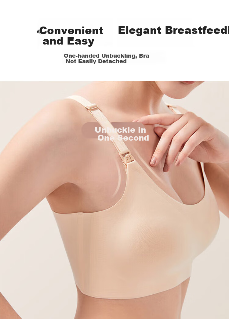 Aibaoshi Nursing Bra, Maternity Underwear, Wireless, Postpartum Breastfeeding Shirt, Seamless Nursing Wear, Milk Coffee Color, One Size Fits All M381 1