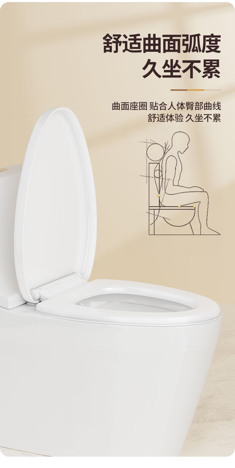 Jingmi Premium Slow-Closing Toilet Seat Universal V-Shaped Thickened Top-Mounted Toilet Lid Cushion 7006 10