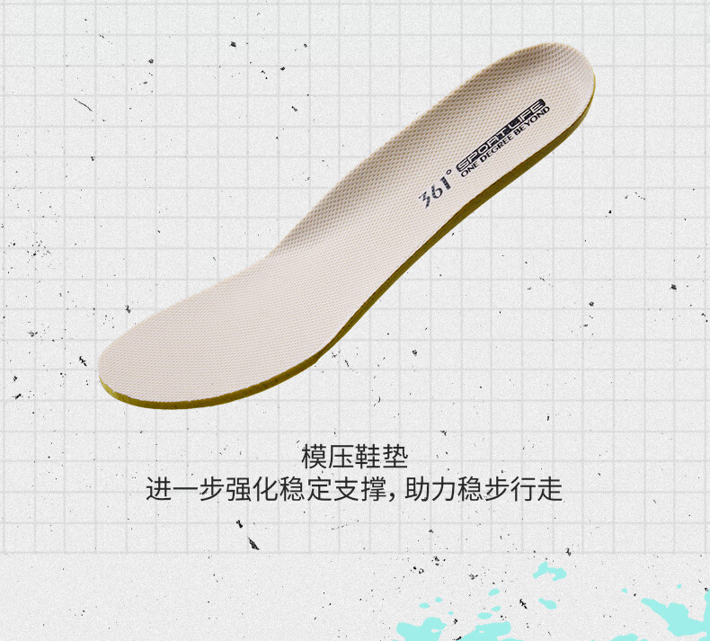 361° Men's Winter New Limitless Casual Shoes Thick Sole Outdoor Commuting Cushioning Dad Sneakers 672616763-4 11