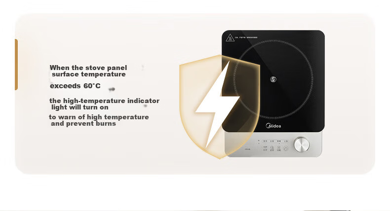 Midea Electromagnetic Cooker, Ceramic Cooktop, Battery Stove, 2200W High Power, Intense Heat, Tea Brewing, Water Boiling, Stir-Frying, Hot Pot, Electric Stove, Tea Maker, Dual Ring Temperature Control, Suitable for All Cookware, HW22E02 20