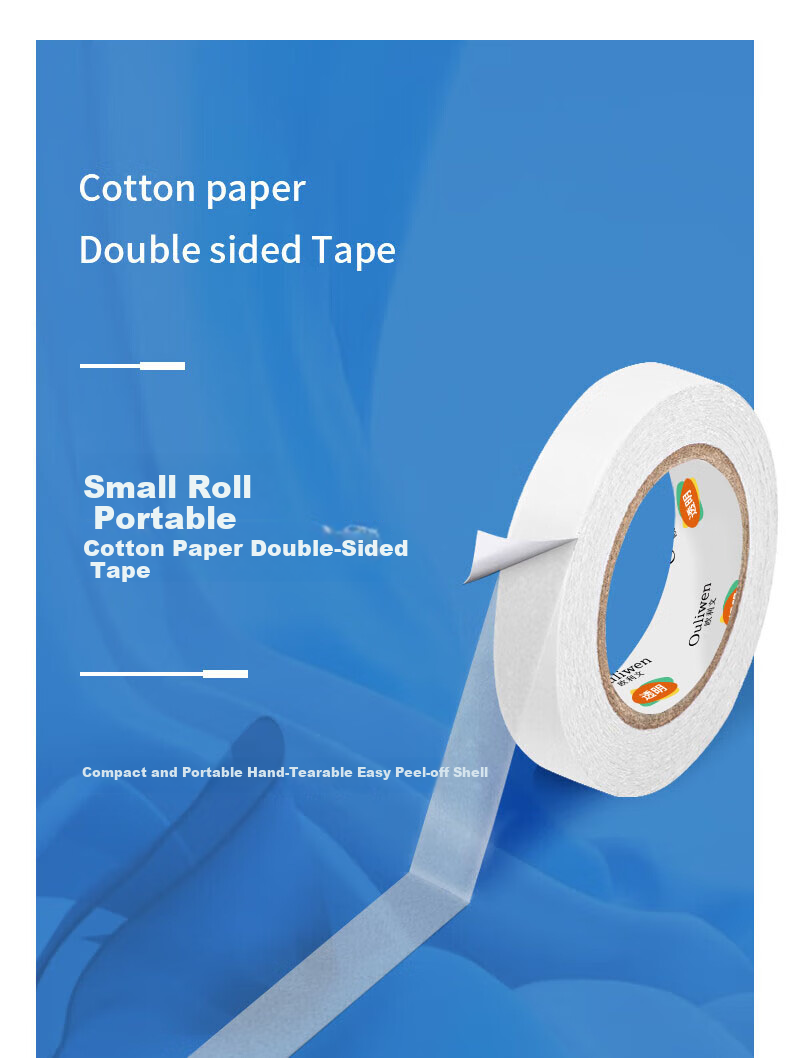 Ouliwen Strong Double-Sided Tape, High Adhesion, Nail-Free, Traceless, Transparent Cotton Paper, 10 Rolls, 18mm*10y, Wall Adhesive Fixation Sticker, Easy to Tear 1