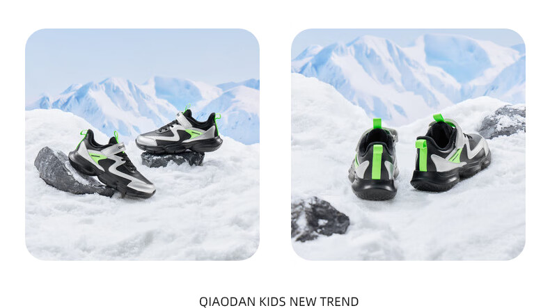 QIAODAN Boys Running Shoes Kids Leather Velcro Sports Shoes Autumn Winter Big Kids Black/Silver Size 37 6