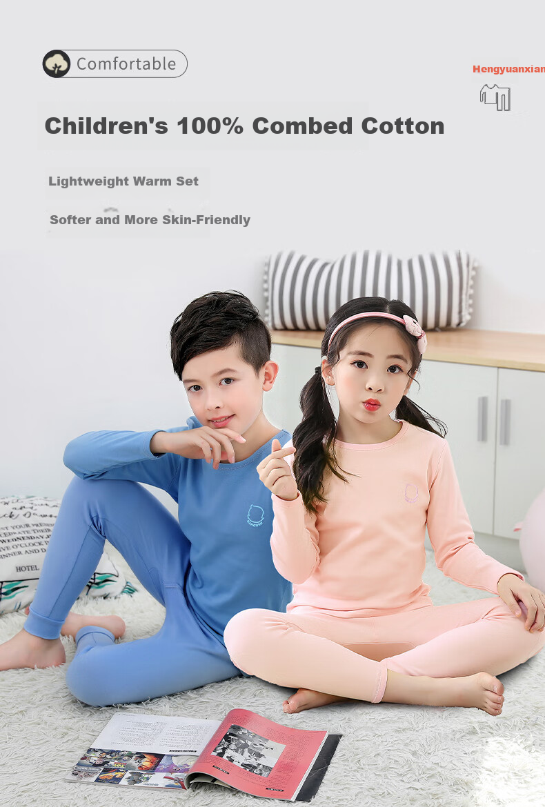 Hengyuanxiang Children's Pure Cotton Underwear Set, Boys And Girls Autumn Thermal Underwear, Thin Warm Base Layer Pajama Set, All-Cotton Sweater 1