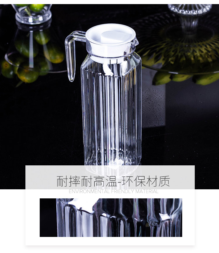 冷水壶_03.jpg