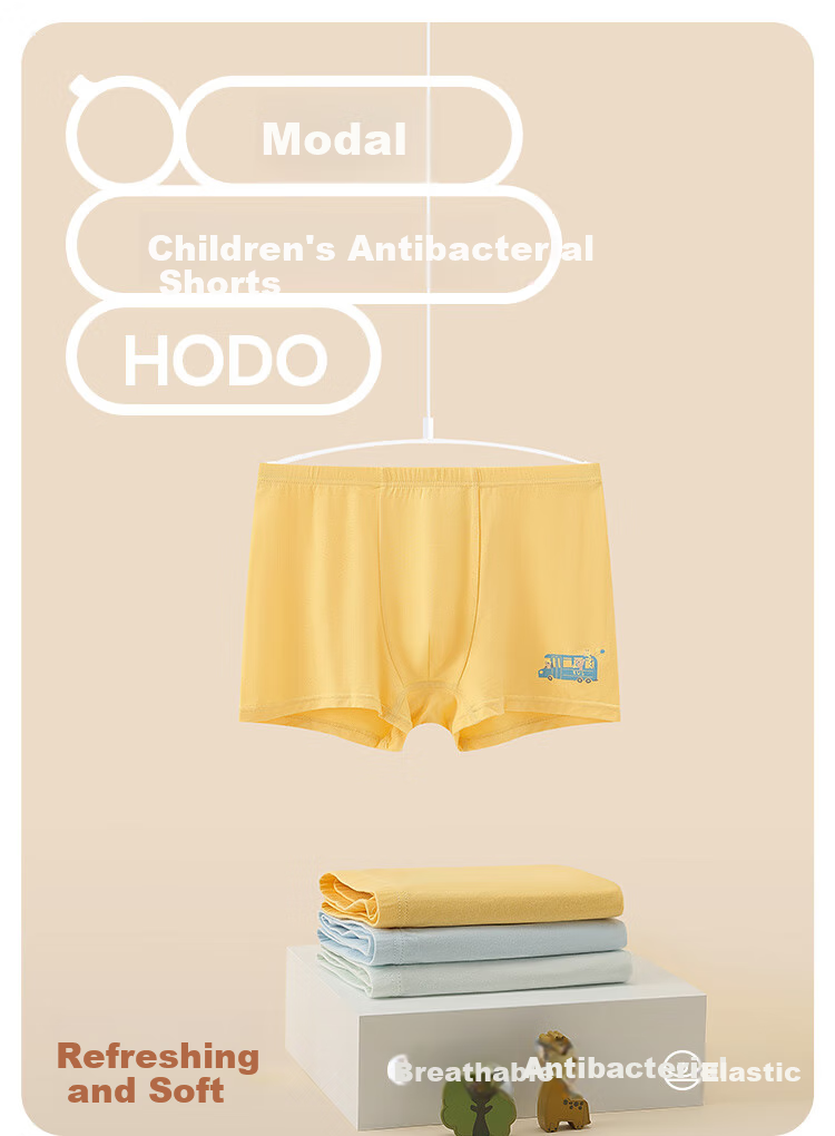 Hodo Children's Underwear, Boys And Girls, Big Kids, Modal Boxer Briefs, Class A Antibacterial Pants, 3 Pairs, 4027 Combination 1, 165 1