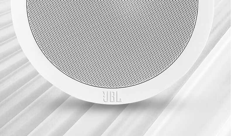 JBL CSS8006 4-Pack Imported Ceiling Speakers Bluetooth Amplifier Home Living Room Public Broadcast Background Music System Commercial Supermarket Speaker Set 1