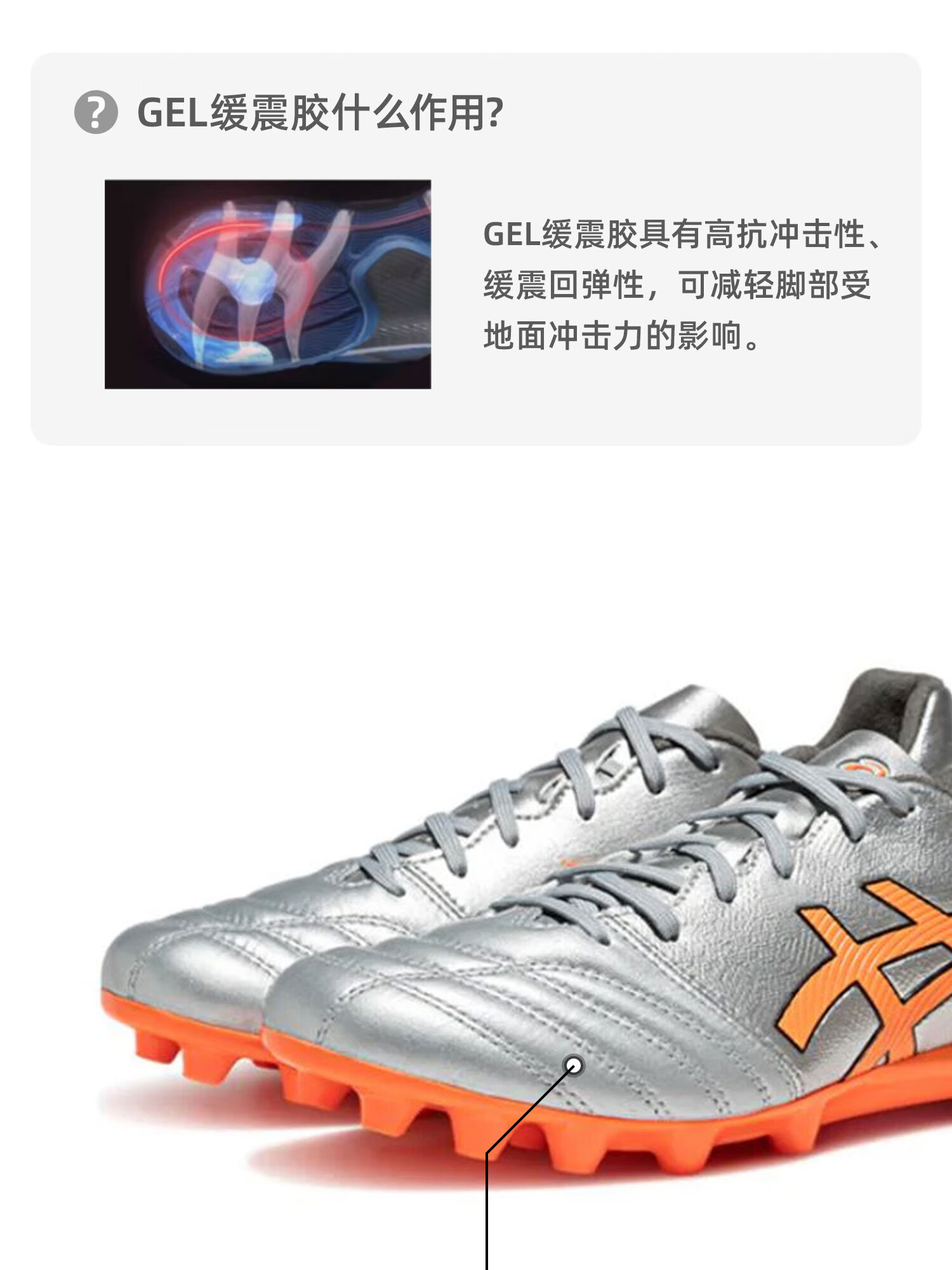 ASICS AG Stud Men's Soccer Shoes DS LIGHT PRO Wide Fit Artificial Grass Cushioning 1103A116-001 Size 40 3