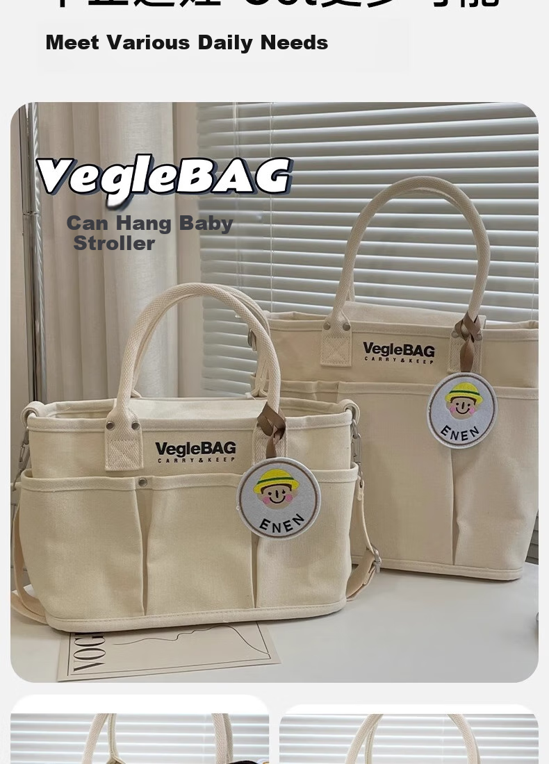 FENYE Mommy Bag, Lightweight And Stylish Handbag for Mothers And Babies, Crossbody Bag for Outdoor Use, Beige 7