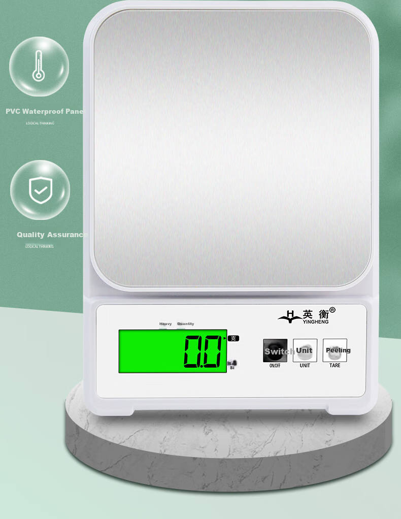 Yingheng Home Electronic Scale Kitchen Scale Precise Baking Scale Food Small Tea Electronic Scale Weighing Ingredient Small Scale 2