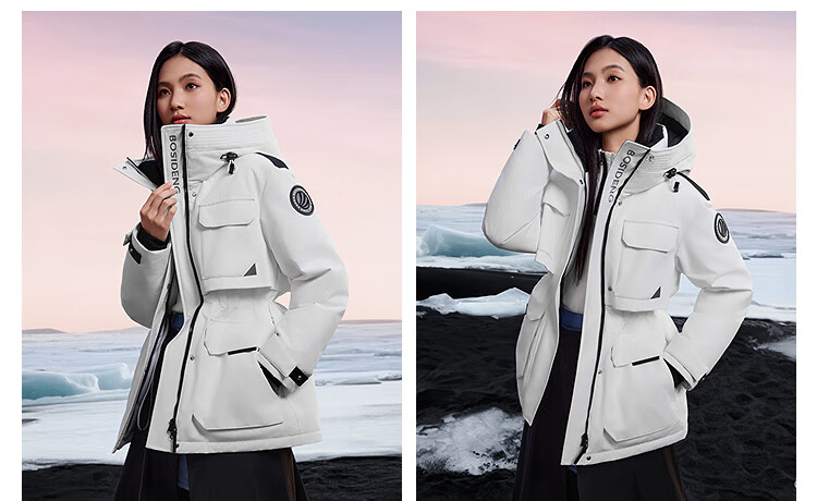 Bosideng Off-Season Extreme Cold 90% Goose Down Women's Winter Thickened Hooded Short Jacket Celebrity Style 26