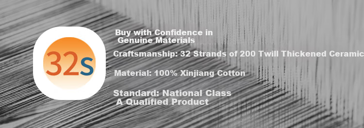 JD Original Italian Ceramic-Grind Four-Piece Bedding Set, Class A Antibacterial, 100% Pure Cotton Brushed Fabric, Thick Warm Bedding Set with Flat Sheet, for 1.5-Meter Bed, Dyeed Autumn Warm 3