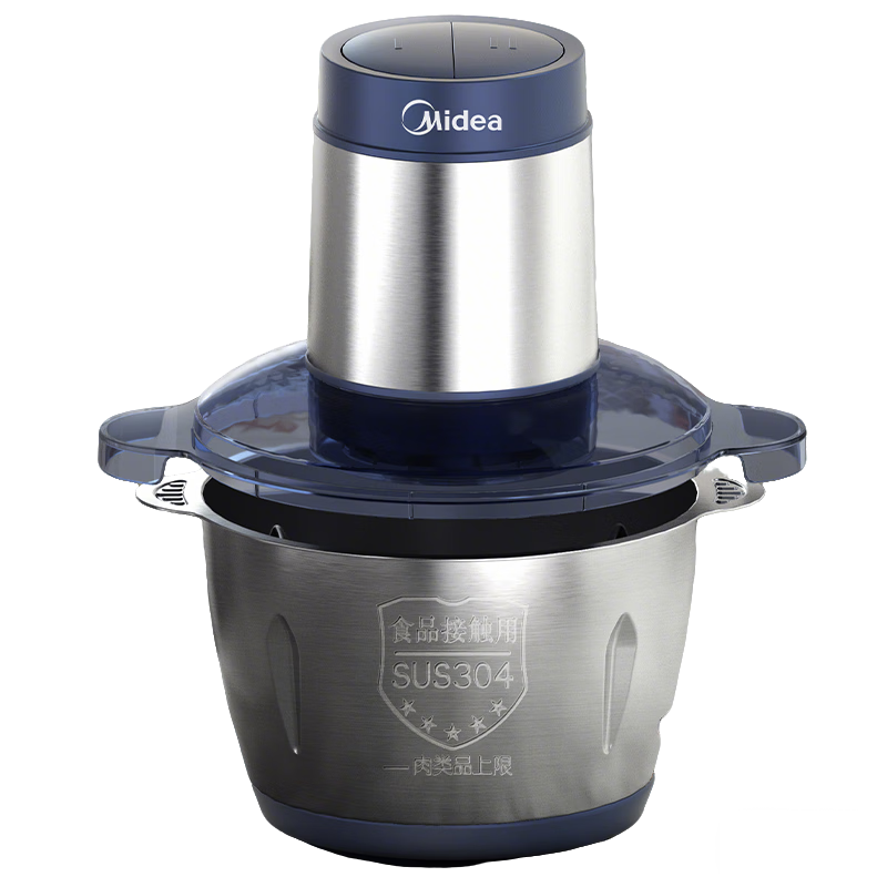 Midea Electric Meat Grinder Household Stainless Steel Dual Titanium Blades Multifunctional Meat and Vegetable Mincer 2L JC14B