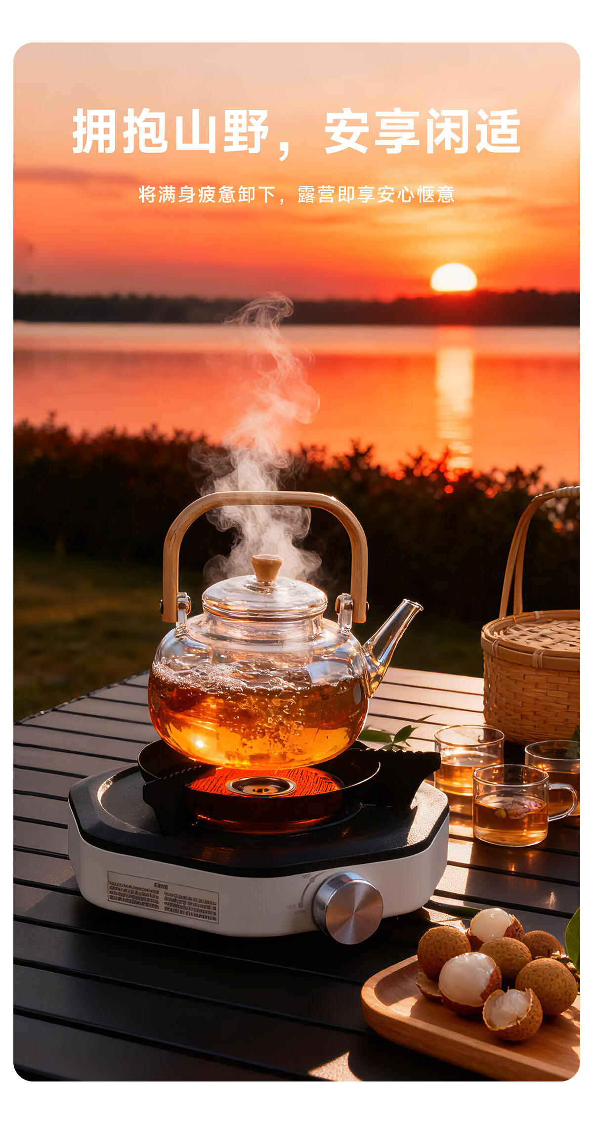 TAN XIAN ZHE Outdoor Split Cassette Stove Camping Stove Infrared Magnetic Stove Portable Outdoor Tea Boiling Cooker 14