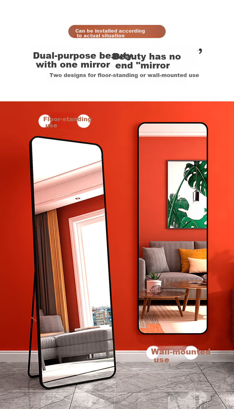 Muhanyue Full-Length Mirror, Floor-Standing Dressing Mirror, Home Wall-Mounted Mirror, Internet-Popular Bedroom And Dormitory Hanging Mirror, Three-Dimensional Fitting Mirror 4