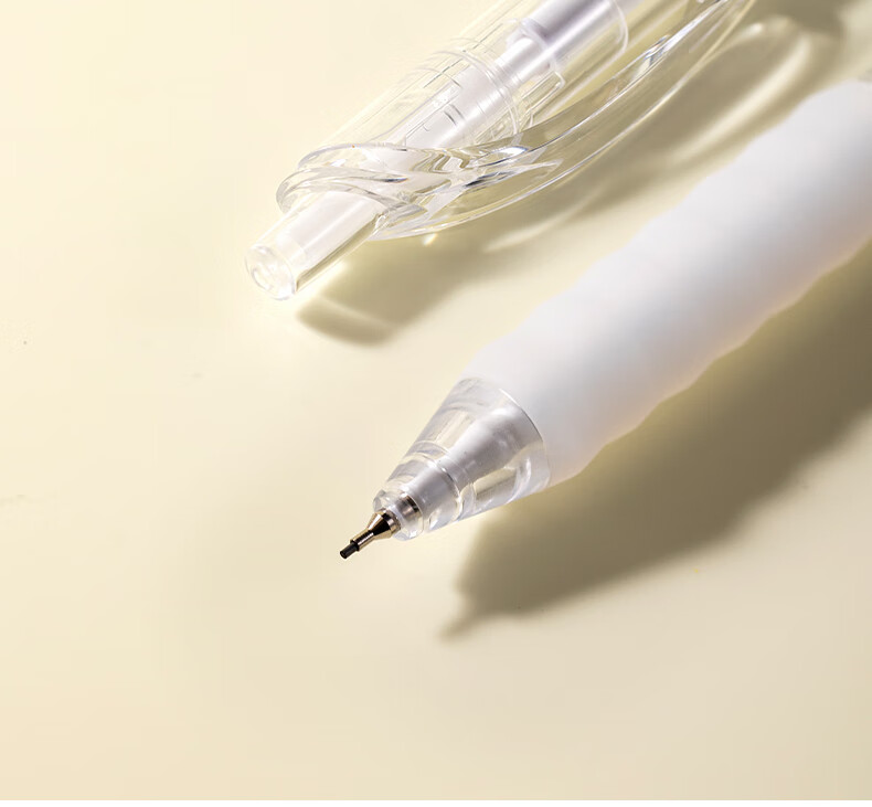 Deli Cloud Touch 0.5mm/HB Automatic Mechanical Pencil Set (1 Pencil, 20 Leads) Student Stationery Exam Drawing SH252-05 5