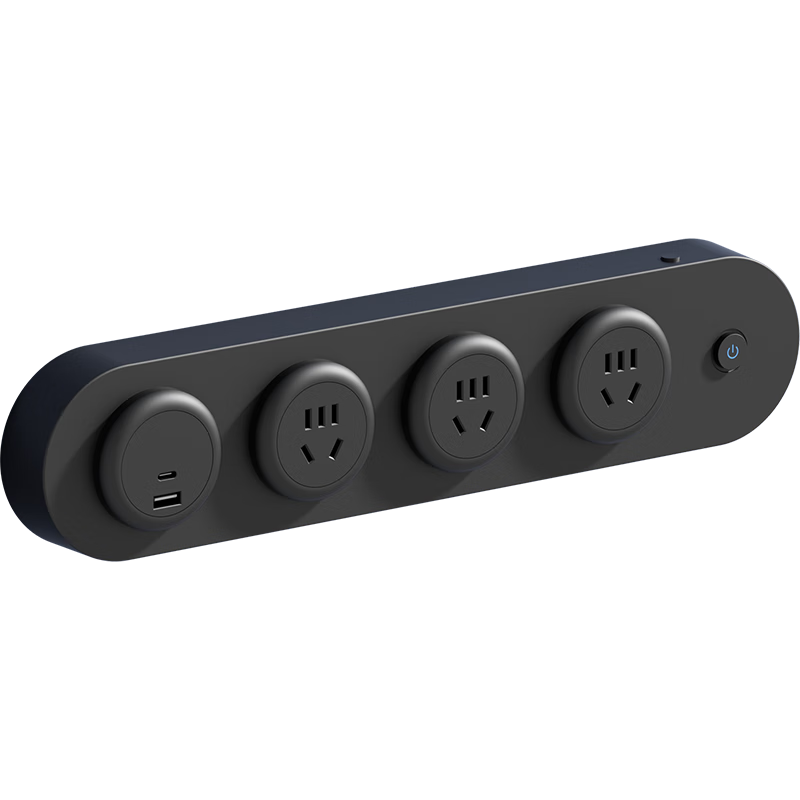 International Electric Wall-Mounted Extension Socket No-Drill with Switch One-Key Power Off Expansion Power Strip Left-Right Expansion Original Replacement White 4-Socket 5-Hole