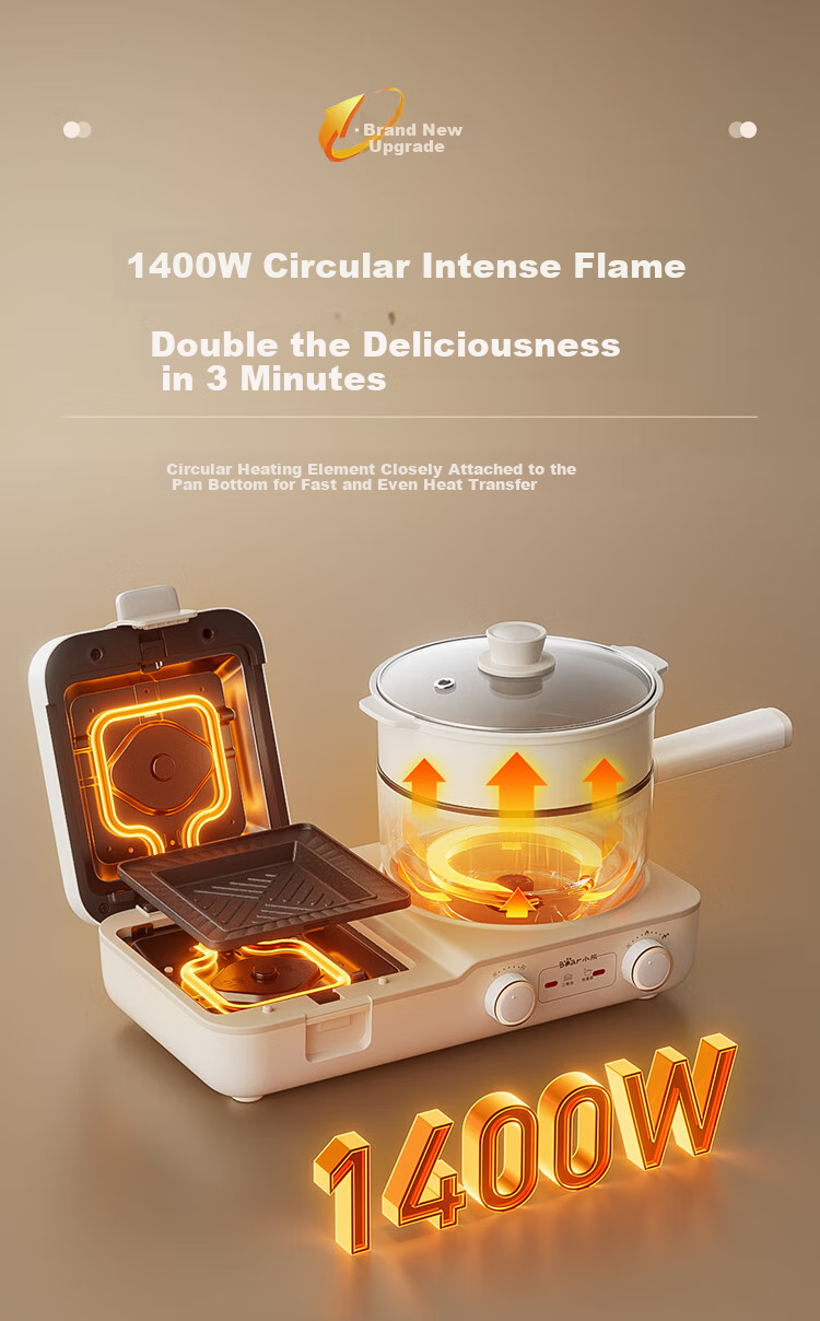Bear Breakfast Machine, Sandwich Maker, Toaster, Bread Maker, Detachable Pancake Griddle, Electric Griddle, Light Meal Machine, Sandwich Maker DSL-C10M1 8