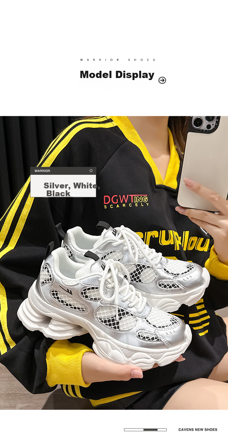 Huili Official Women's Shoes, 2026 Spring Thick-Soled Dad Shoes, Height-Increasing Sports Casual Shoes for Women, Silver White Black, Size 36 9