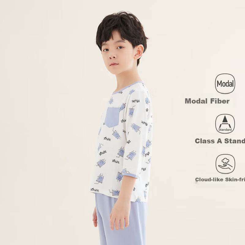 Hodo Children's Pajama Set, Summer Boys And Girls Modal Loungewear, Cotton Air Conditioning Wear J3175 Ailis Blue 150