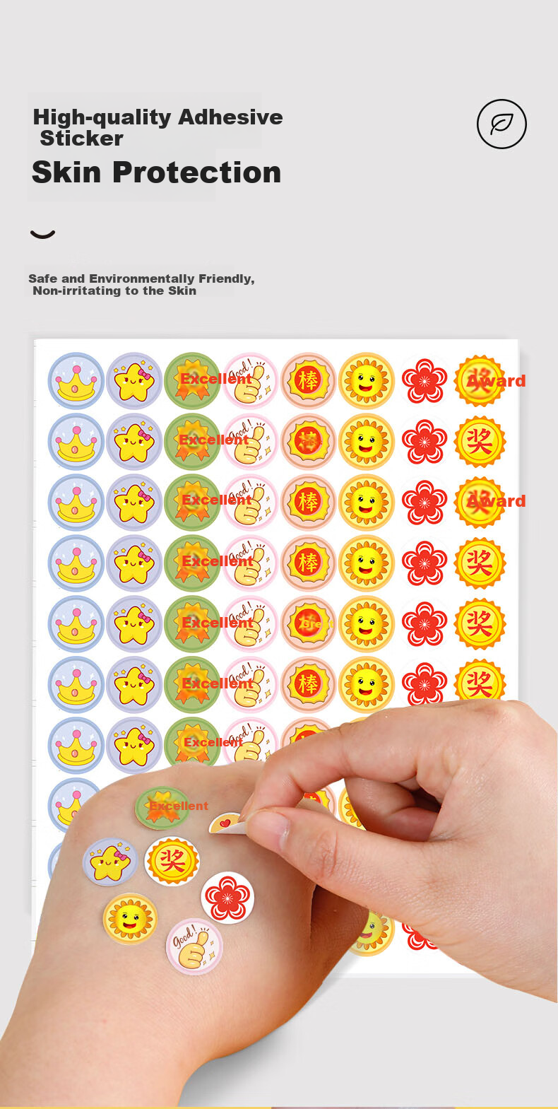 Diyu Inspirational Text Stickers, Encouragement Reward Mini Stickers, Quotes, Children's Elementary School Prizes, Motivational Stickers, 100 Pieces 8