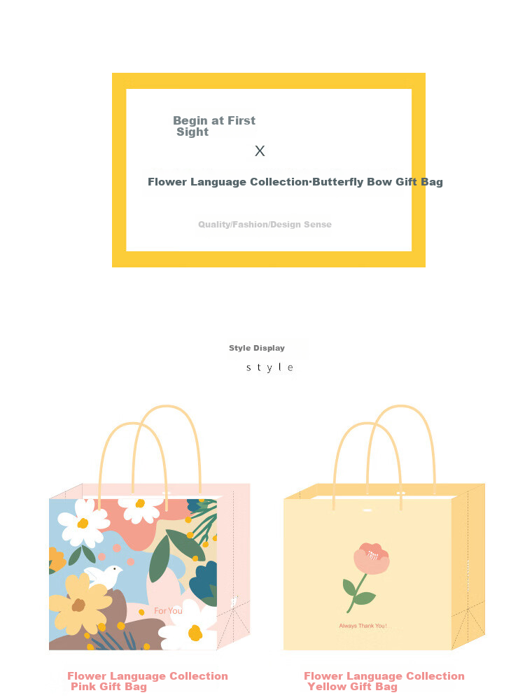 Fanyejia Chinese Gift Bags, Set of 4, Wedding Gifts, Large Capacity Handbags, National Style Mid-Autumn Festival Celebration Gift Boxes 2